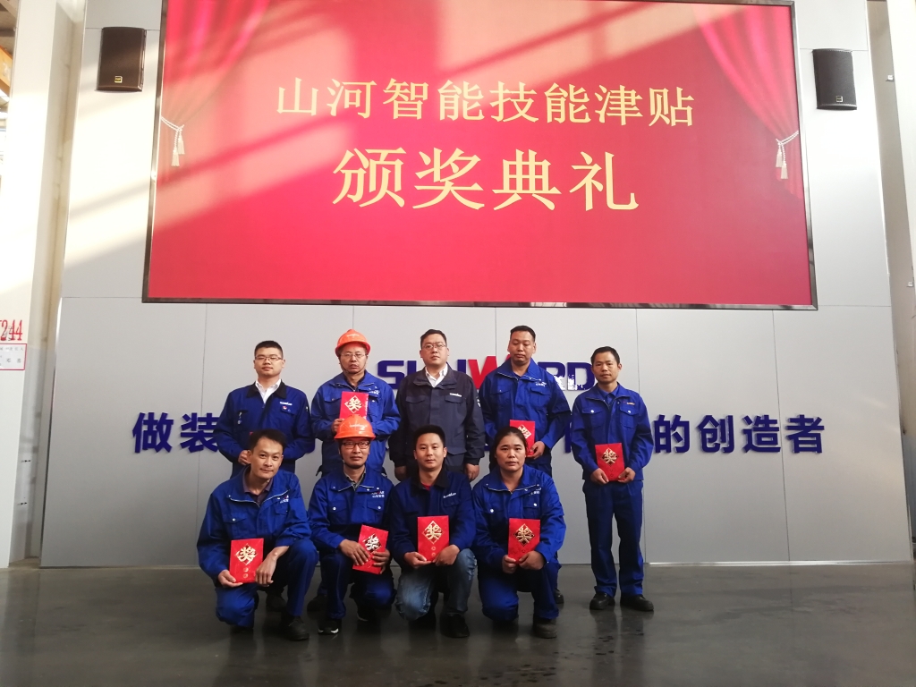 铸造技能工匠 彰显米兰在线登录-米兰(中国)
魅力