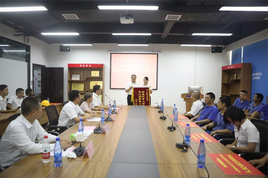 月满中秋，情满米兰在线登录-米兰(中国)
 ——2019年中秋送温暖座谈会