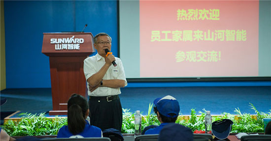 这个夏天，亲子玩转米兰在线登录-米兰(中国)
智能“三栖”装备
