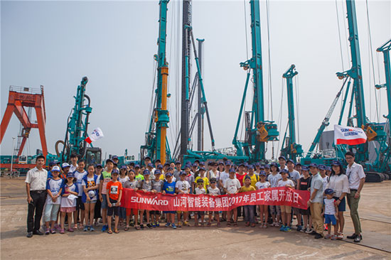 这个夏天，亲子玩转米兰在线登录-米兰(中国)
智能“三栖”装备