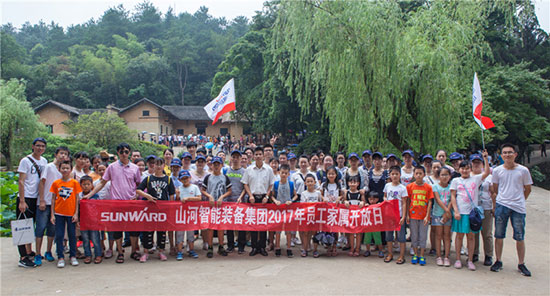 这个夏天，亲子玩转米兰在线登录-米兰(中国)
智能“三栖”装备