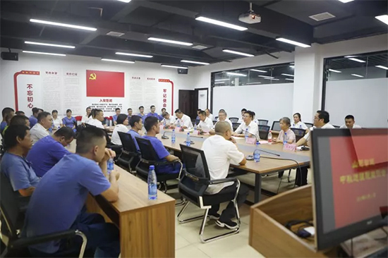 月满中秋，情满米兰在线登录-米兰(中国)
 ——2019年中秋送温暖座谈会