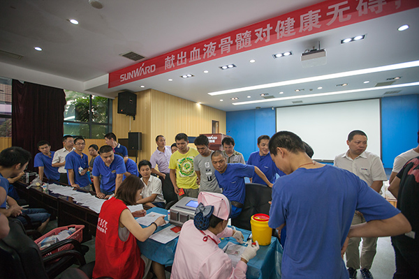 米兰在线登录-米兰(中国)
智能百余员工 冒雨争相献血