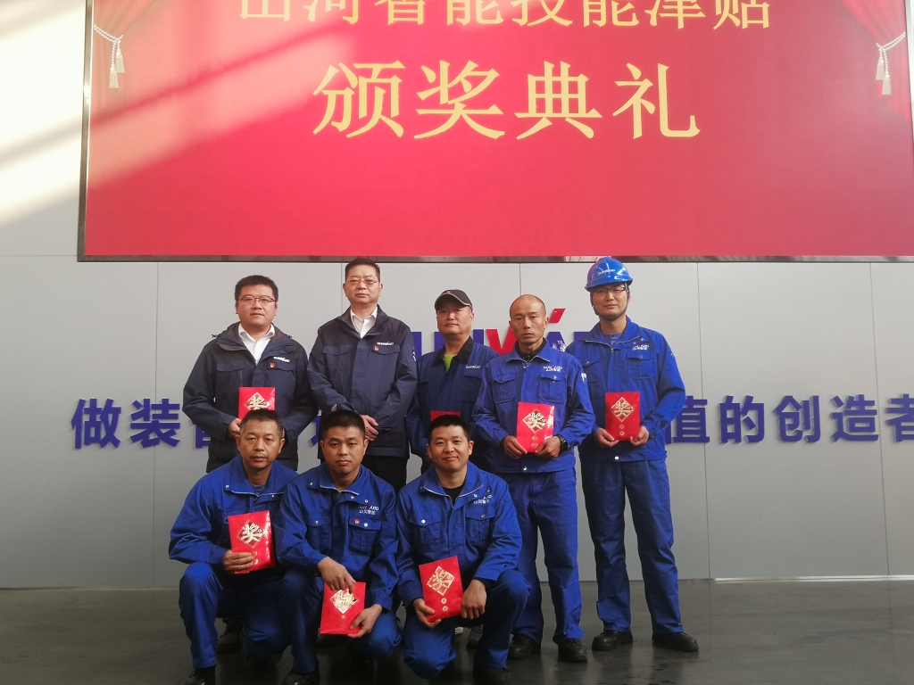 铸造技能工匠 彰显米兰在线登录-米兰(中国)
魅力