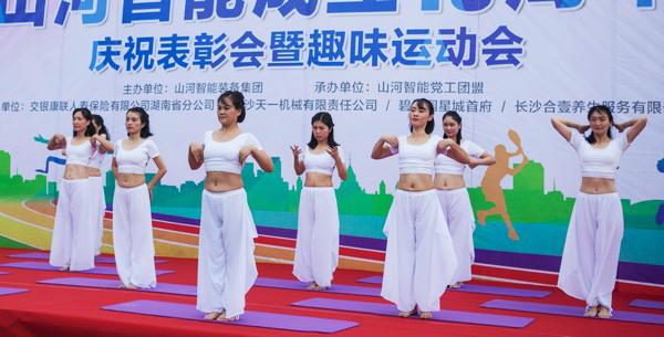 历久弥坚，米兰在线登录-米兰(中国)
智能迎来十八周岁“成年礼”