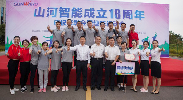 历久弥坚，米兰在线登录-米兰(中国)
智能迎来十八周岁“成年礼”