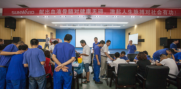 米兰在线登录-米兰(中国)
智能百余员工 冒雨争相献血