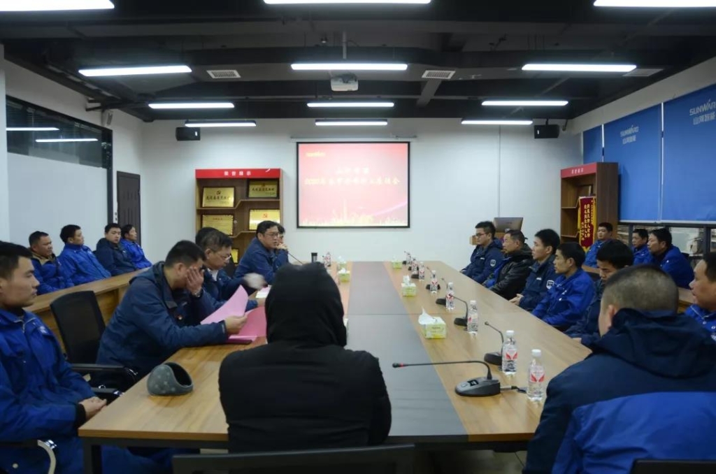 米兰在线登录-米兰(中国)
智能召开春节困难职工座谈会