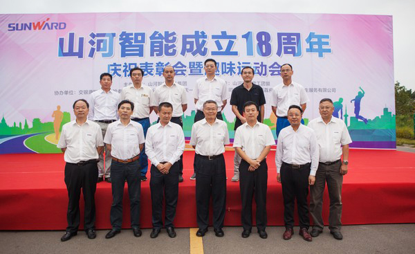 历久弥坚，米兰在线登录-米兰(中国)
智能迎来十八周岁“成年礼”