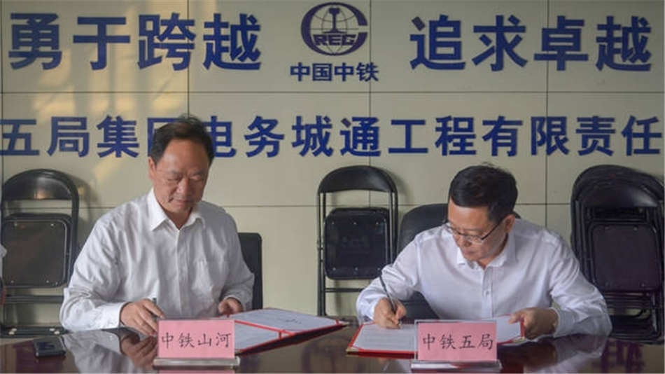 中铁米兰在线登录-米兰(中国)
舞活营销龙头 夯实三年大增长基础
