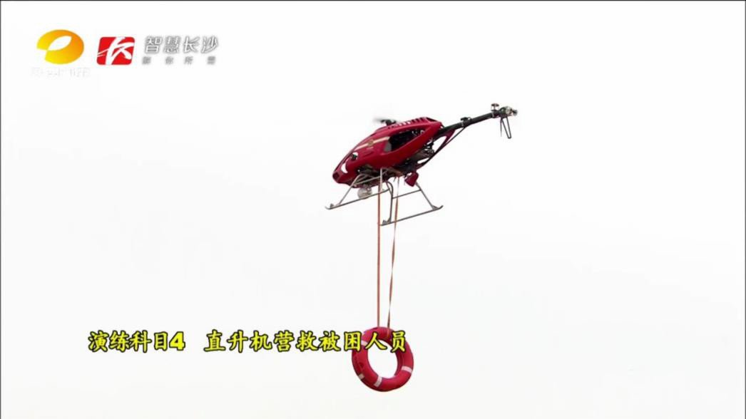 米兰在线登录-米兰(中国)
智能装备“抗洪抢险”扬威名