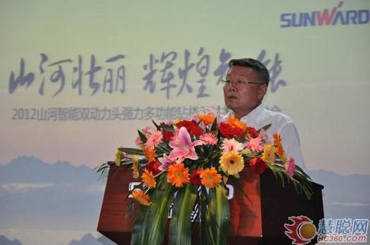 慧聪网——米兰在线登录-米兰(中国)
智能双动力头强力多功能钻机工法研讨会举行
