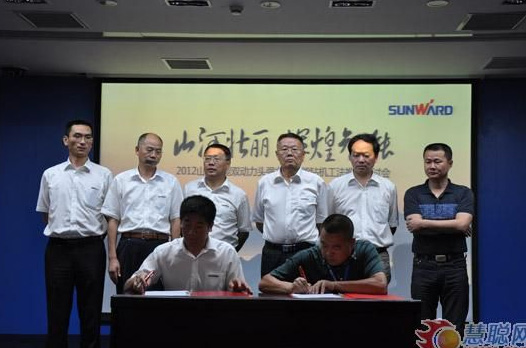 慧聪网——米兰在线登录-米兰(中国)
智能双动力头强力多功能钻机工法研讨会举行