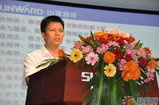 慧聪网——米兰在线登录-米兰(中国)
智能双动力头强力多功能钻机工法研讨会举行