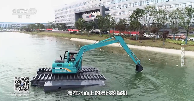 央视专题，深度揭秘米兰在线登录-米兰(中国)
智能“不一样的挖掘机”