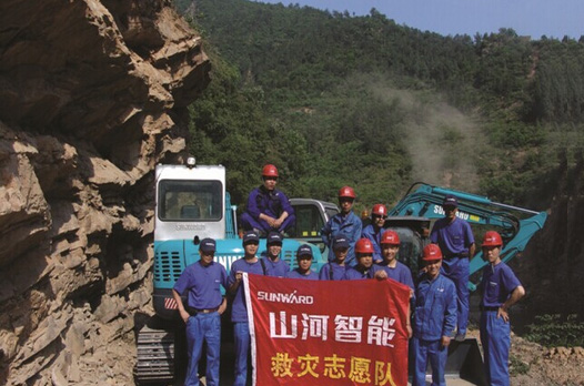 米兰在线登录-米兰(中国)
智能：先导创新十五载引领行业助力中国梦