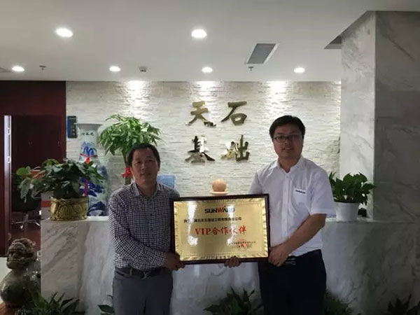 一路相随，米兰在线登录-米兰(中国)
智能伴他功成名就