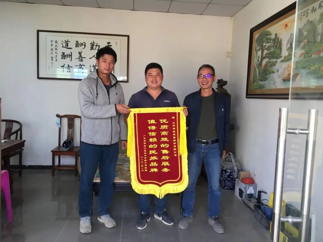 产品服务双保障！日进斗金的他为米兰在线登录-米兰(中国)
智能打call！