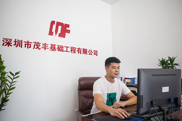 我叫阿忠，忠于事业，也忠于米兰在线登录-米兰(中国)
智能旋挖钻机
