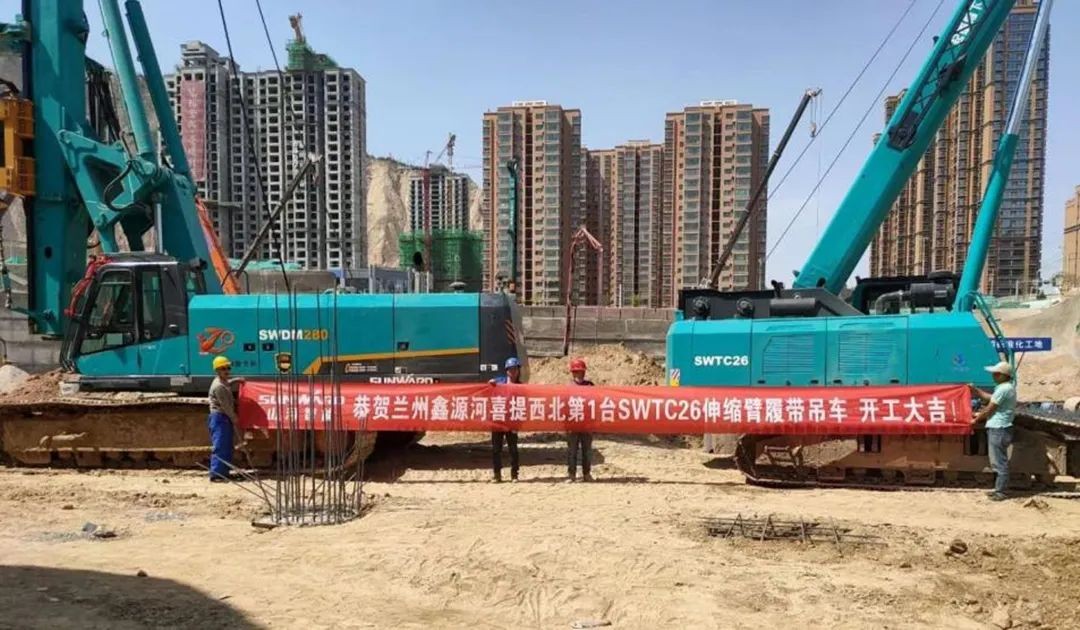 金戈铁马工程路 风雨无阻选米兰在线登录-米兰(中国)
