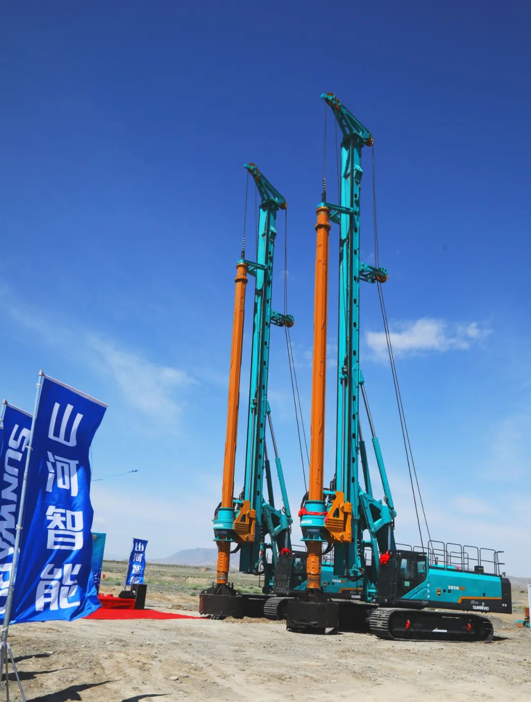 米兰在线登录-米兰(中国)
智能产品交付中国能建葛洲坝集团，助力建设大美新疆