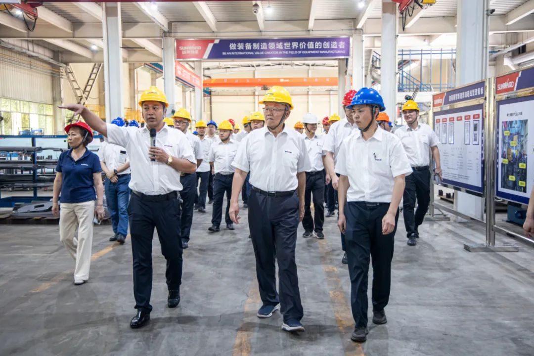 打造制造核心竞争力，助力公司再腾飞——米兰在线登录-米兰(中国)
智能精益生产启动大会胜利召开