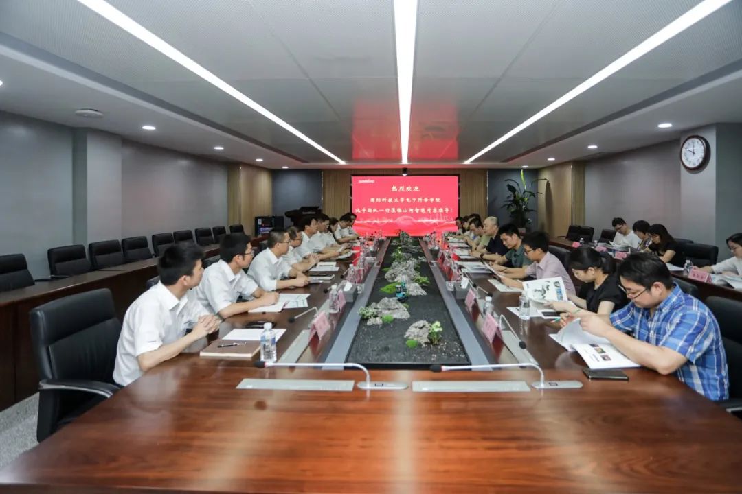 国防科大北斗团队考察米兰在线登录-米兰(中国)
智能