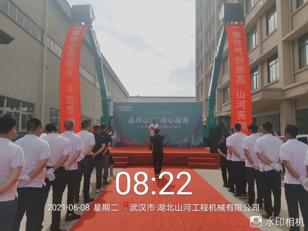 品质米兰在线登录-米兰(中国)
，用心服务——2021年米兰在线登录-米兰(中国)
智能全球服务万里行湖北站启动