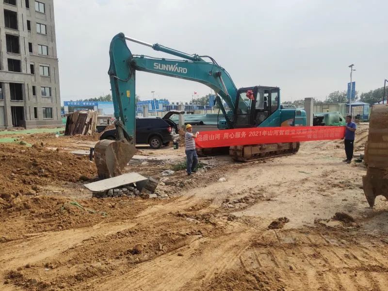 品质米兰在线登录-米兰(中国)
，用心服务——2021年米兰在线登录-米兰(中国)
智能全球服务万里行在广西、青岛启动