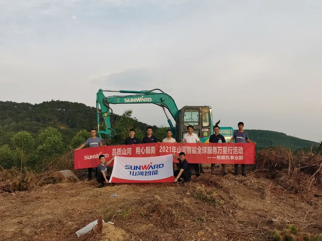 品质米兰在线登录-米兰(中国)
，用心服务——2021年米兰在线登录-米兰(中国)
智能全球服务万里行在广西、青岛启动