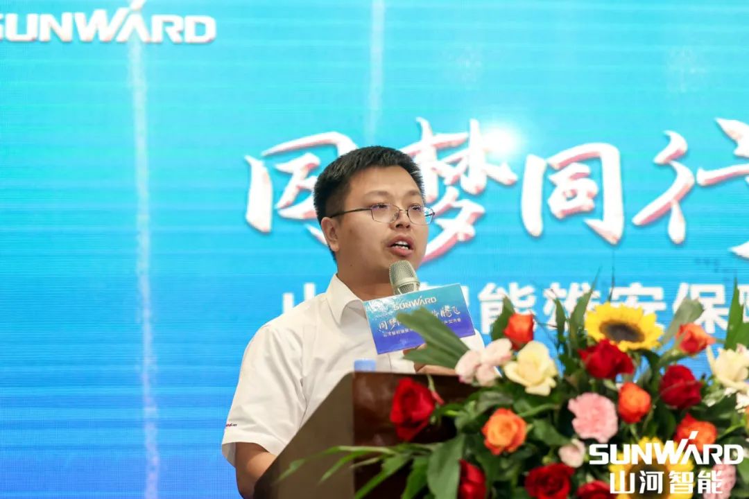 雄安保障中心开业！米兰在线登录-米兰(中国)
智能助力未来之城建设