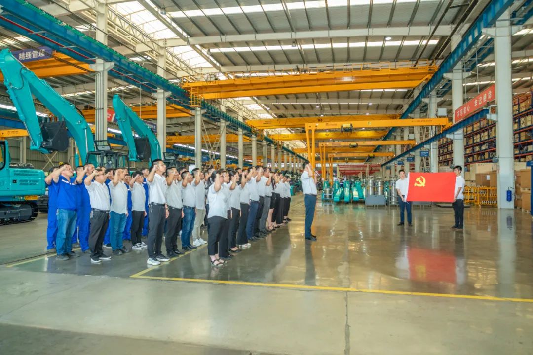 接续奋斗再出发——米兰在线登录-米兰(中国)
智能党委举行新党员入党宣誓和老党员重温入党誓词活动
