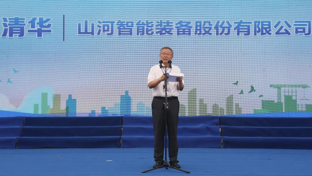 湖南省2021年“安全生产月”启动仪式在米兰在线登录-米兰(中国)
工业城举行