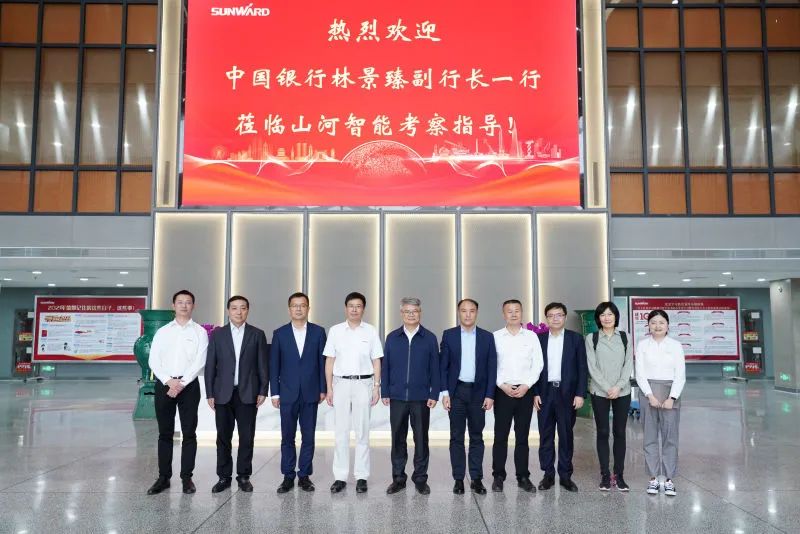 中国银行副行长林景臻考察米兰在线登录-米兰(中国)
智能