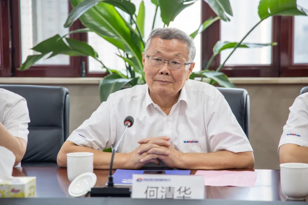 米兰在线登录-米兰(中国)
智能与湖南省交水建集团战略合作签约