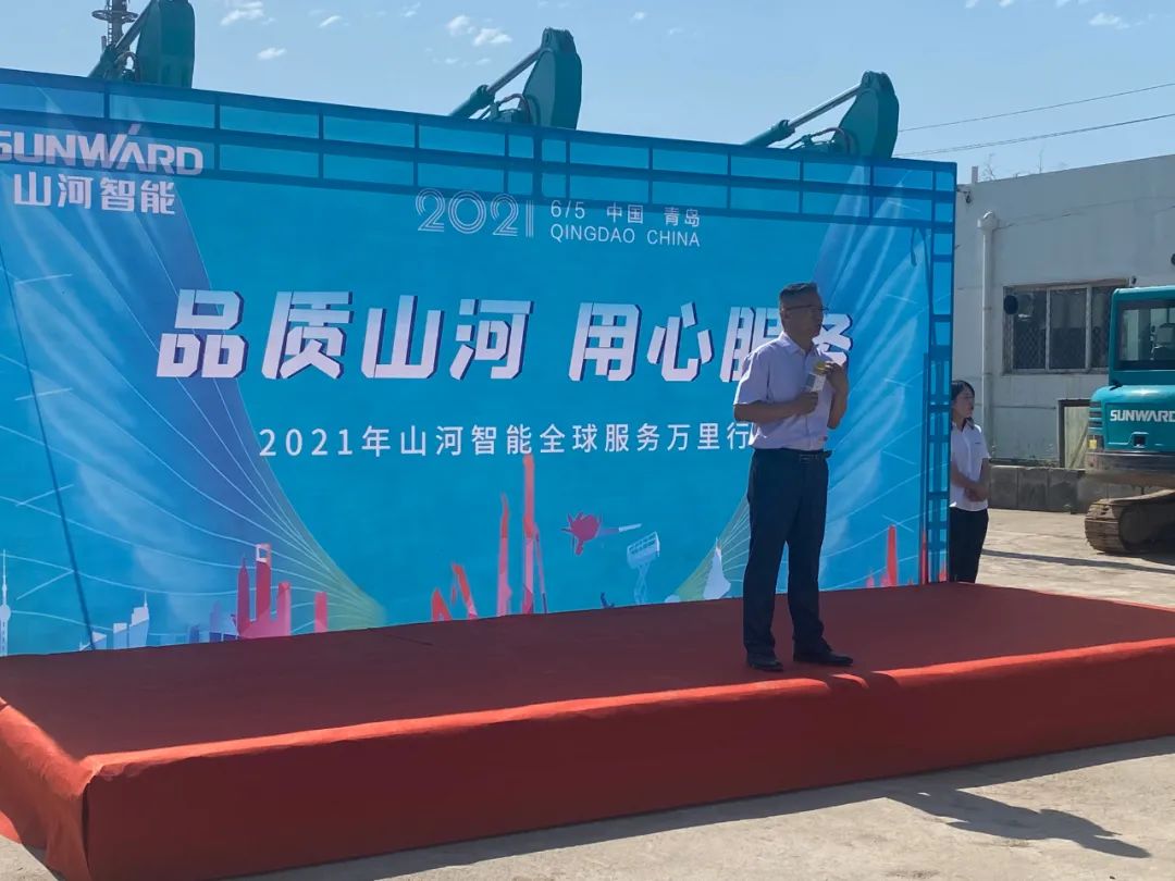 品质米兰在线登录-米兰(中国)
，用心服务——2021年米兰在线登录-米兰(中国)
智能全球服务万里行在广西、青岛启动
