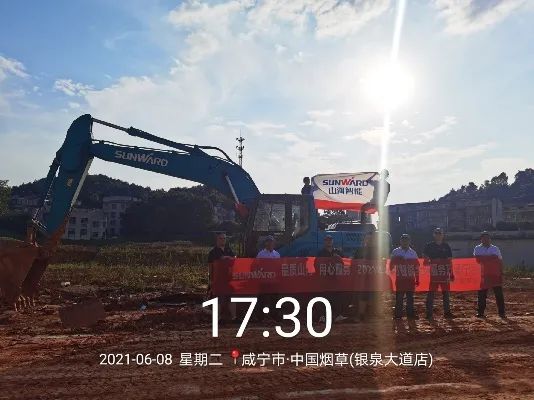 品质米兰在线登录-米兰(中国)
，用心服务——2021年米兰在线登录-米兰(中国)
智能全球服务万里行湖北站启动