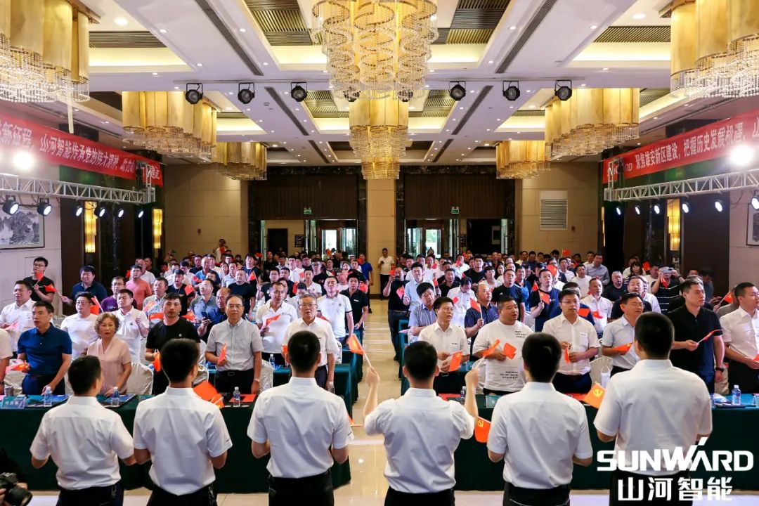 雄安保障中心开业！米兰在线登录-米兰(中国)
智能助力未来之城建设