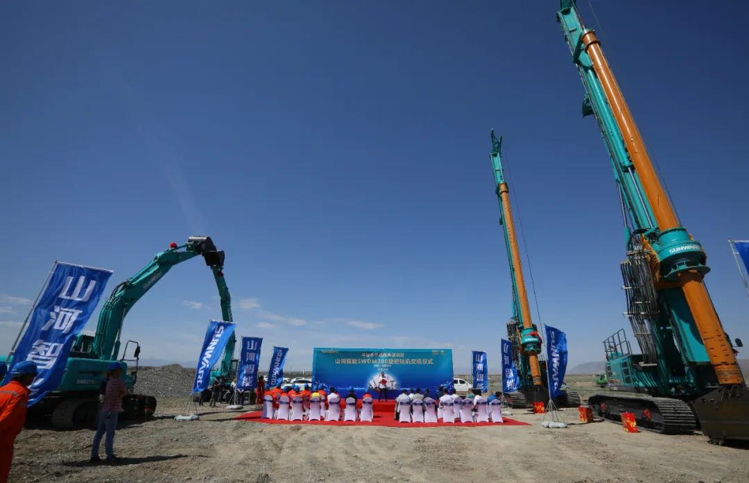 米兰在线登录-米兰(中国)
智能产品交付中国能建葛洲坝集团，助力建设大美新疆