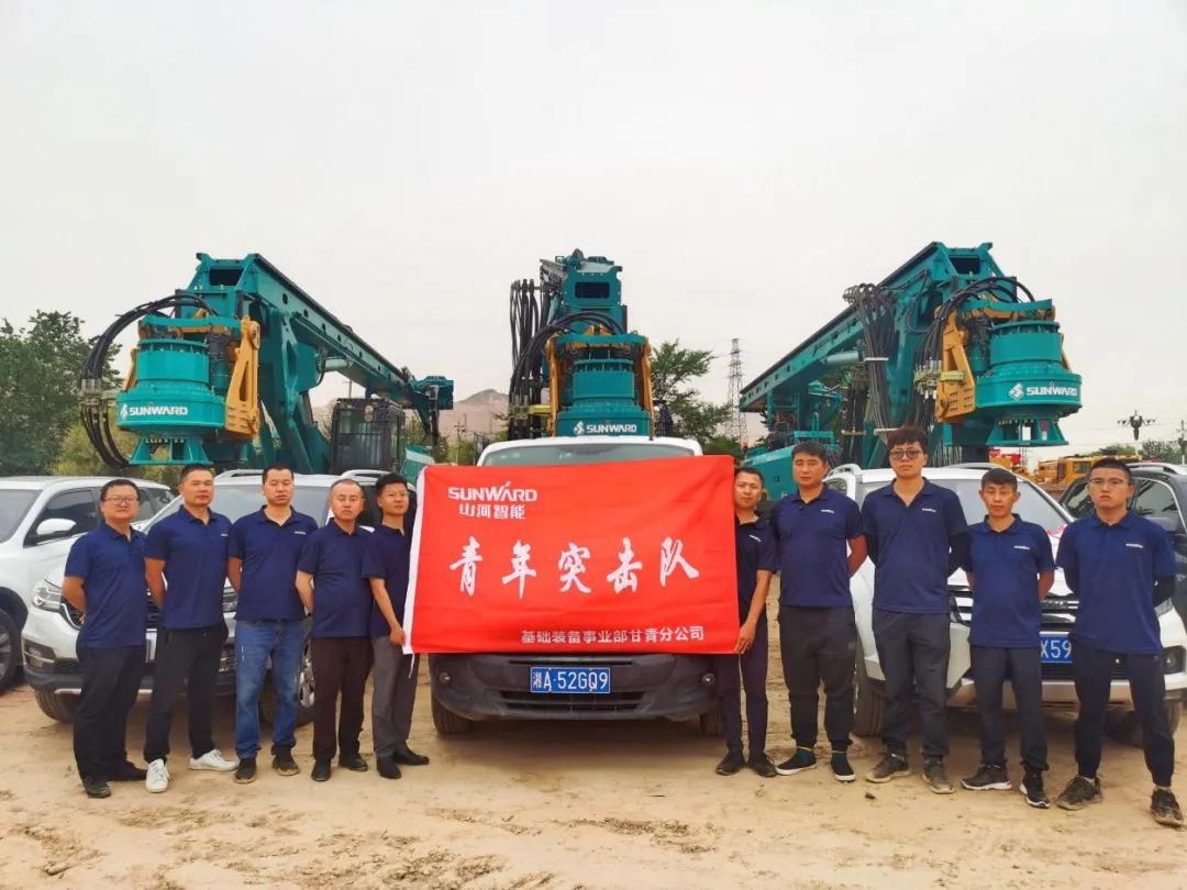 茫茫大西北，浓浓米兰在线登录-米兰(中国)
情！米兰在线登录-米兰(中国)
智能全球服务万里行走进西北