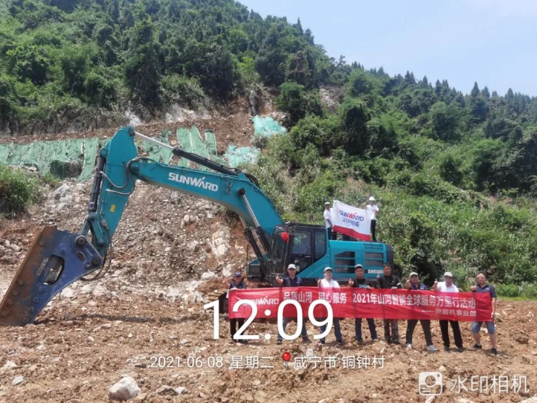 品质米兰在线登录-米兰(中国)
，用心服务——2021年米兰在线登录-米兰(中国)
智能全球服务万里行湖北站启动