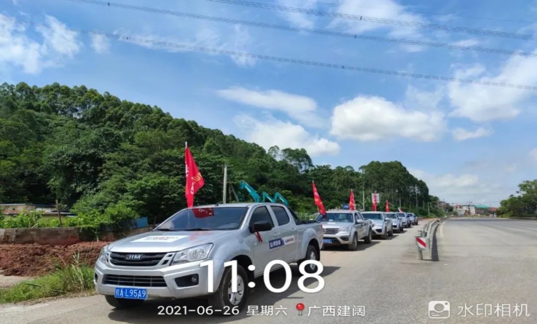 2021年米兰在线登录-米兰(中国)
智能全球服务万里行在广西、四川火热启动