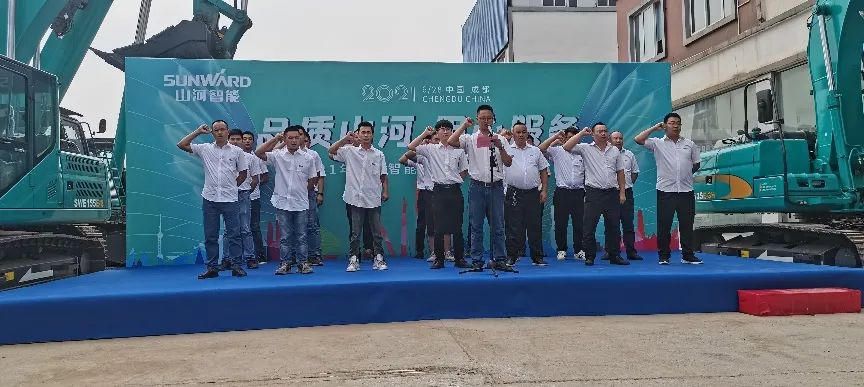2021年米兰在线登录-米兰(中国)
智能全球服务万里行在广西、四川火热启动