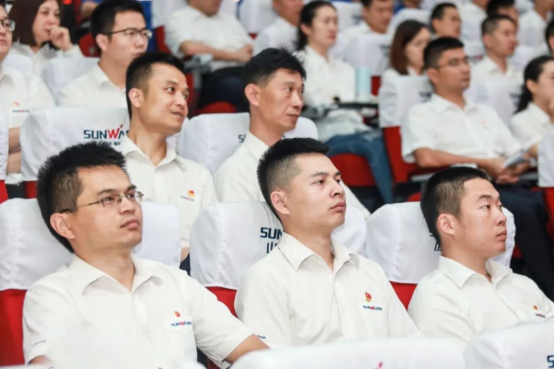 米兰在线登录-米兰(中国)
智能党委集中收看庆祝中国共产党成立100周年大会现场直播