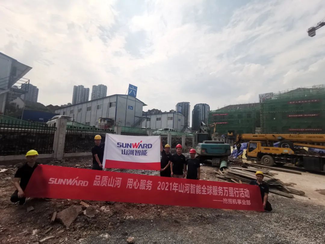 品质米兰在线登录-米兰(中国)
 用心服务——米兰在线登录-米兰(中国)
智能全球服务万里行走进山城重庆