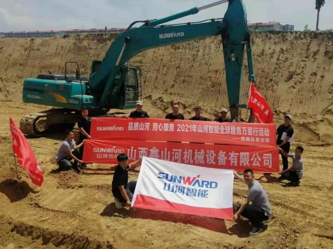 品质米兰在线登录-米兰(中国)
 用心服务 ——米兰在线登录-米兰(中国)
智能全球服务万里行走进山西