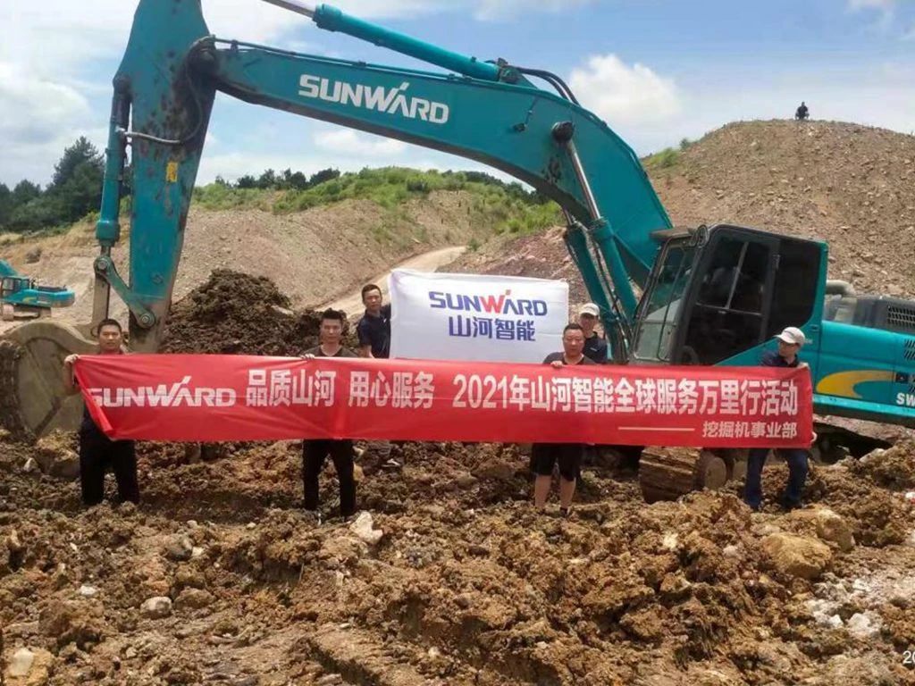 品质米兰在线登录-米兰(中国)
 用心服务——米兰在线登录-米兰(中国)
智能全球服务万里行走进“避暑之都”贵州