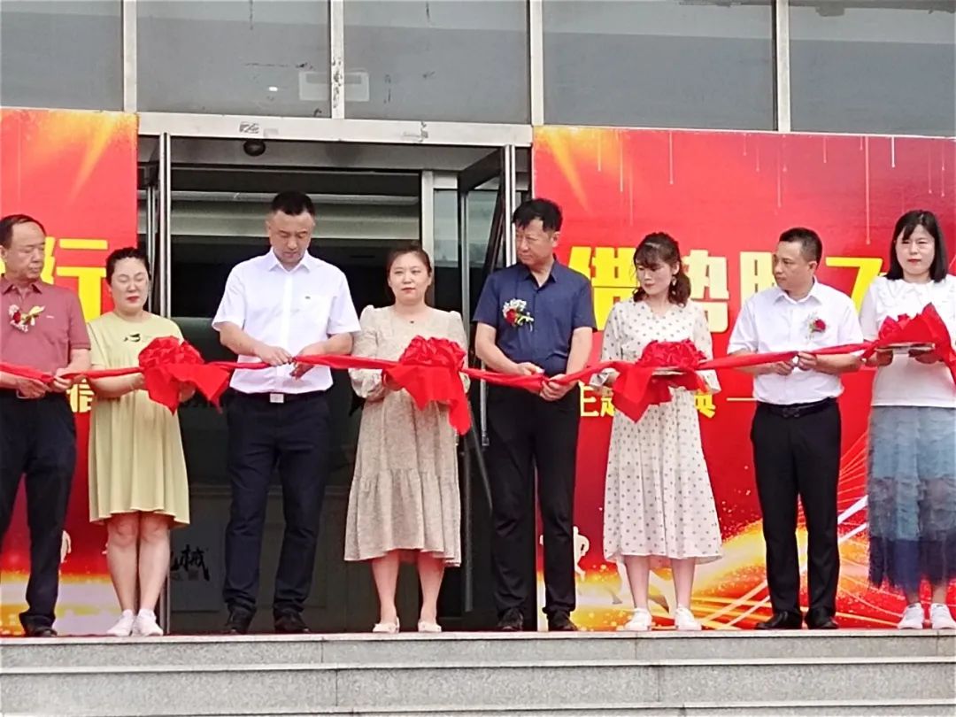 同梦同行 借势腾飞——辽宁宏信&米兰在线登录-米兰(中国)
智能举办主题庆典活动