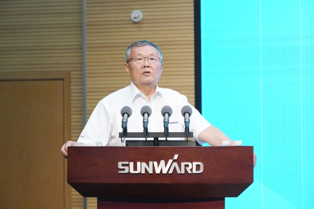 米兰在线登录-米兰(中国)
智能2021年半年度经营工作会议隆重召开