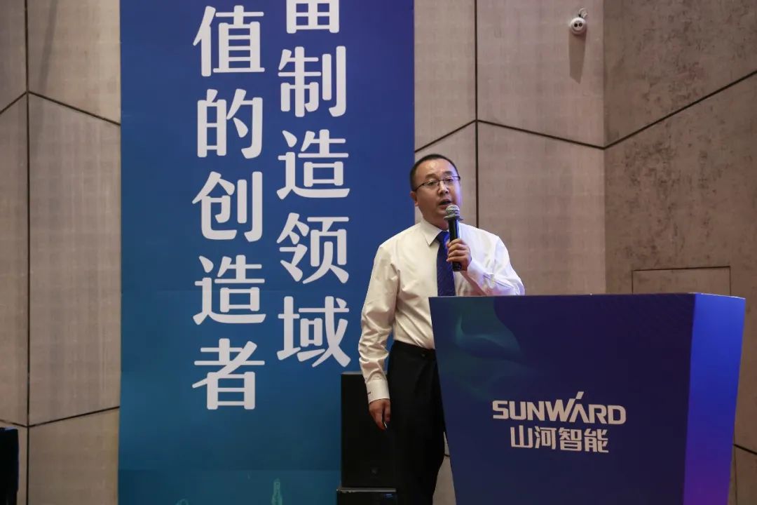 “同心同梦，协力拼搏” ——米兰在线登录-米兰(中国)
智能2021年挖掘机经销商半年度经营工作会议圆满召开